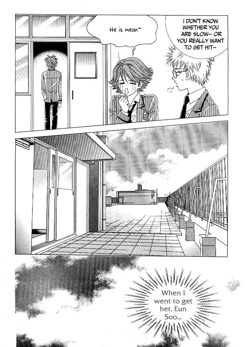 Boy of the Female Wolf Chapter 95 26
